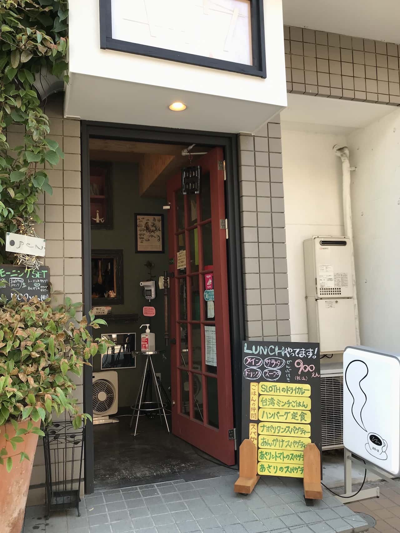 会場外観2